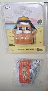 Only for twinmom