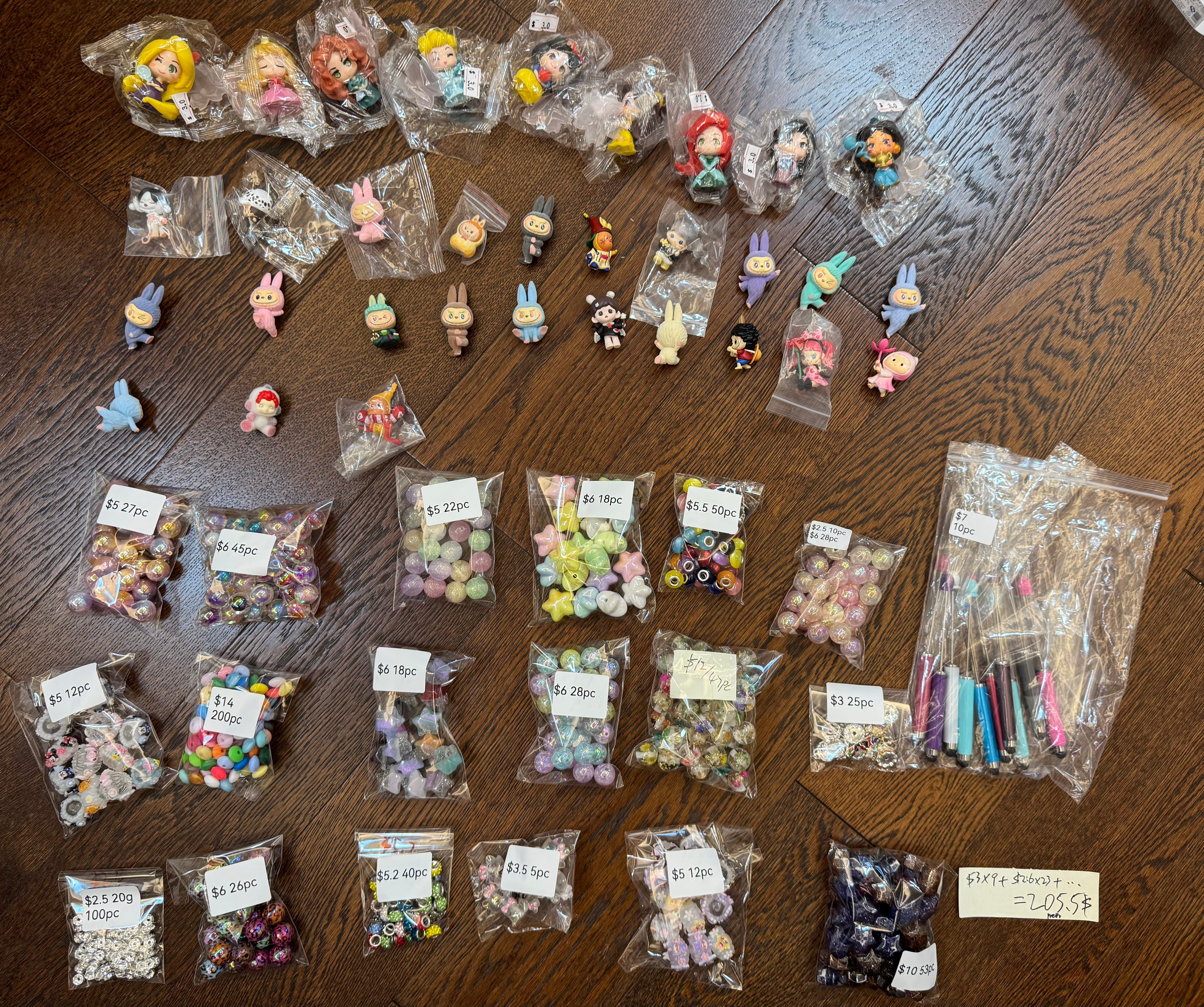 Only for Pretty eye (Michelle)