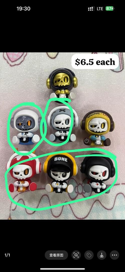 Only for Stephanie bancroft 10.6