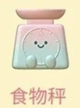 Meichai Kitchen Series 2nd Generation