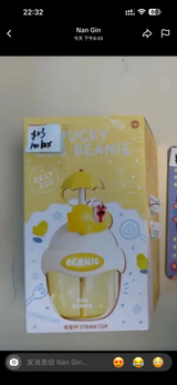 only for nangin