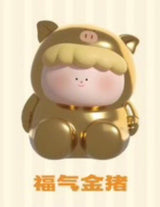 Genuine Grand Art Museum, I'm a little curious, animal cute grain tabletop ornament doll figure