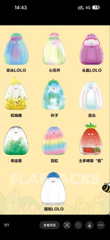 FLABJACKS Magical Nature Sofubi Series