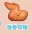 Oden cooking series