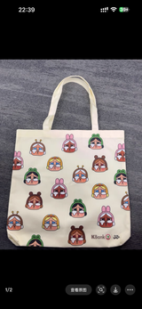 Only for bagcharm