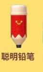 Pencil case series