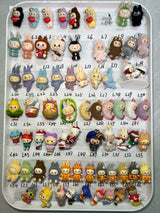 Unofficial small beans
