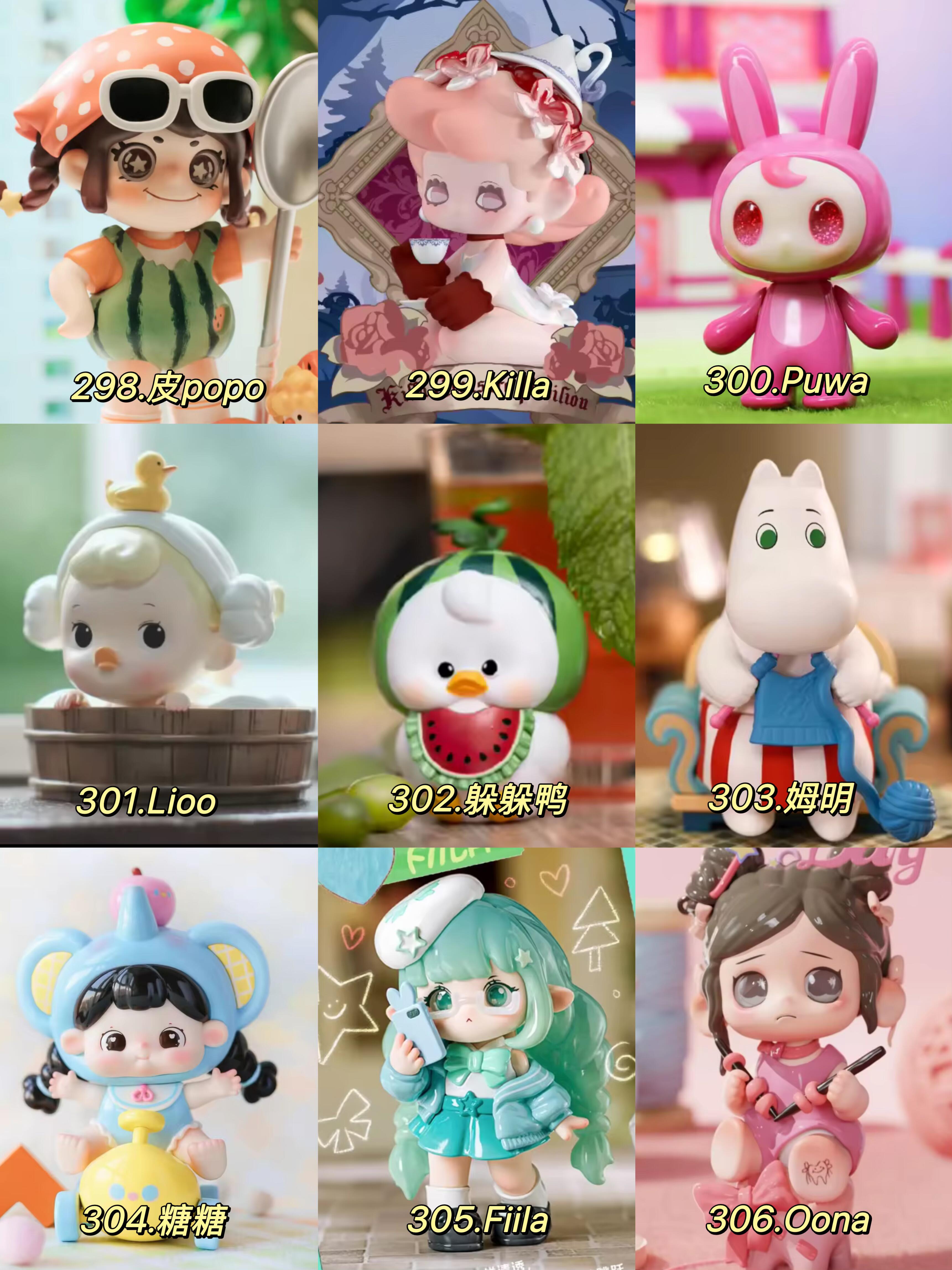 dolls name collocation