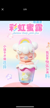 nanci milk tea