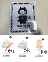 only for nangin