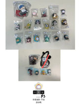 Only for Panda 2.0(Maria)