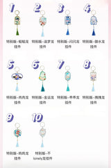 Longyin Xianrui series pendant blind box