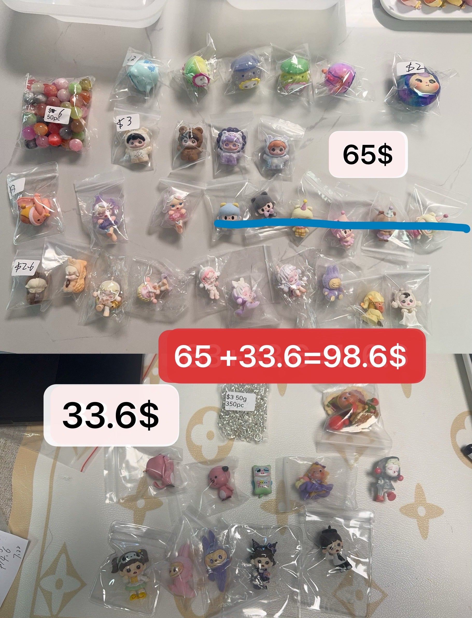 Only for Janiyah(pigeon）