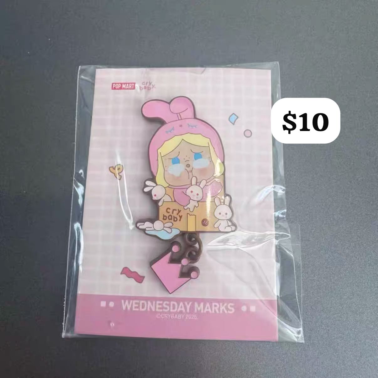 Only for meimei steph