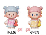 Only for Shinie