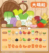 Meichai beans