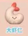 Oden cooking series