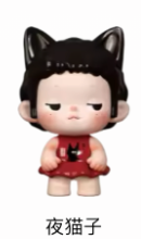 Songsong Adventure Series Moe Grain