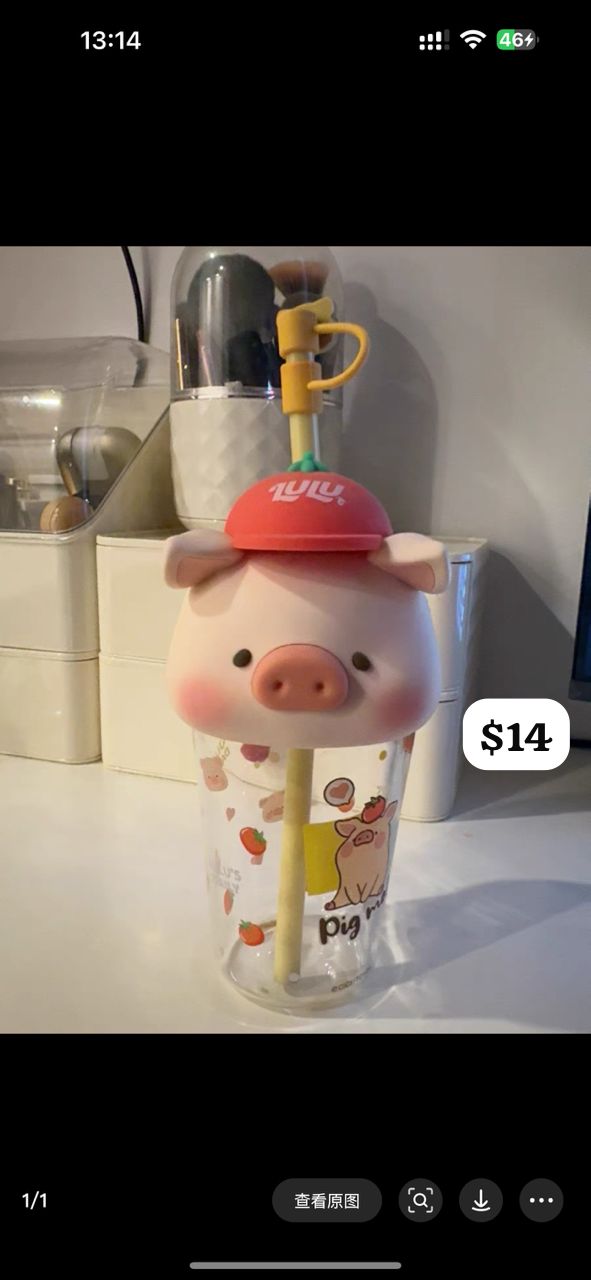 Only for meimei steph