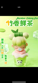 nanci milk tea