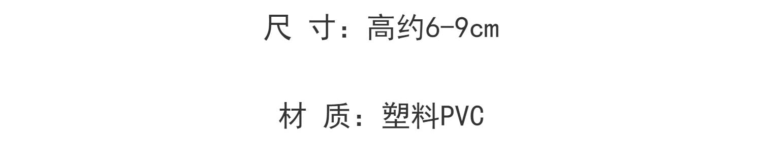 Big-headed Pacha, Big-eared, Kulomie.