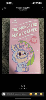 only for mommy