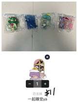 Only for bagcharm