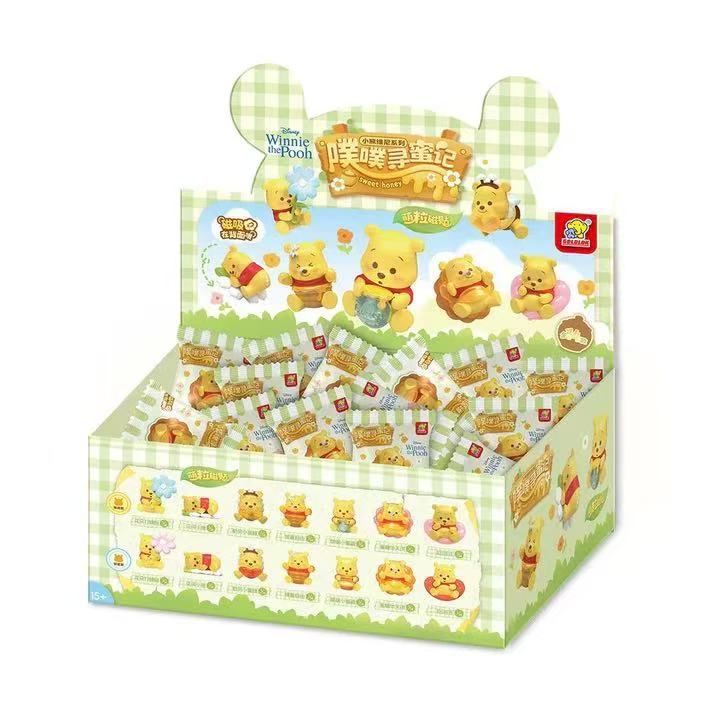 Only for Stephine Snooks 2.0