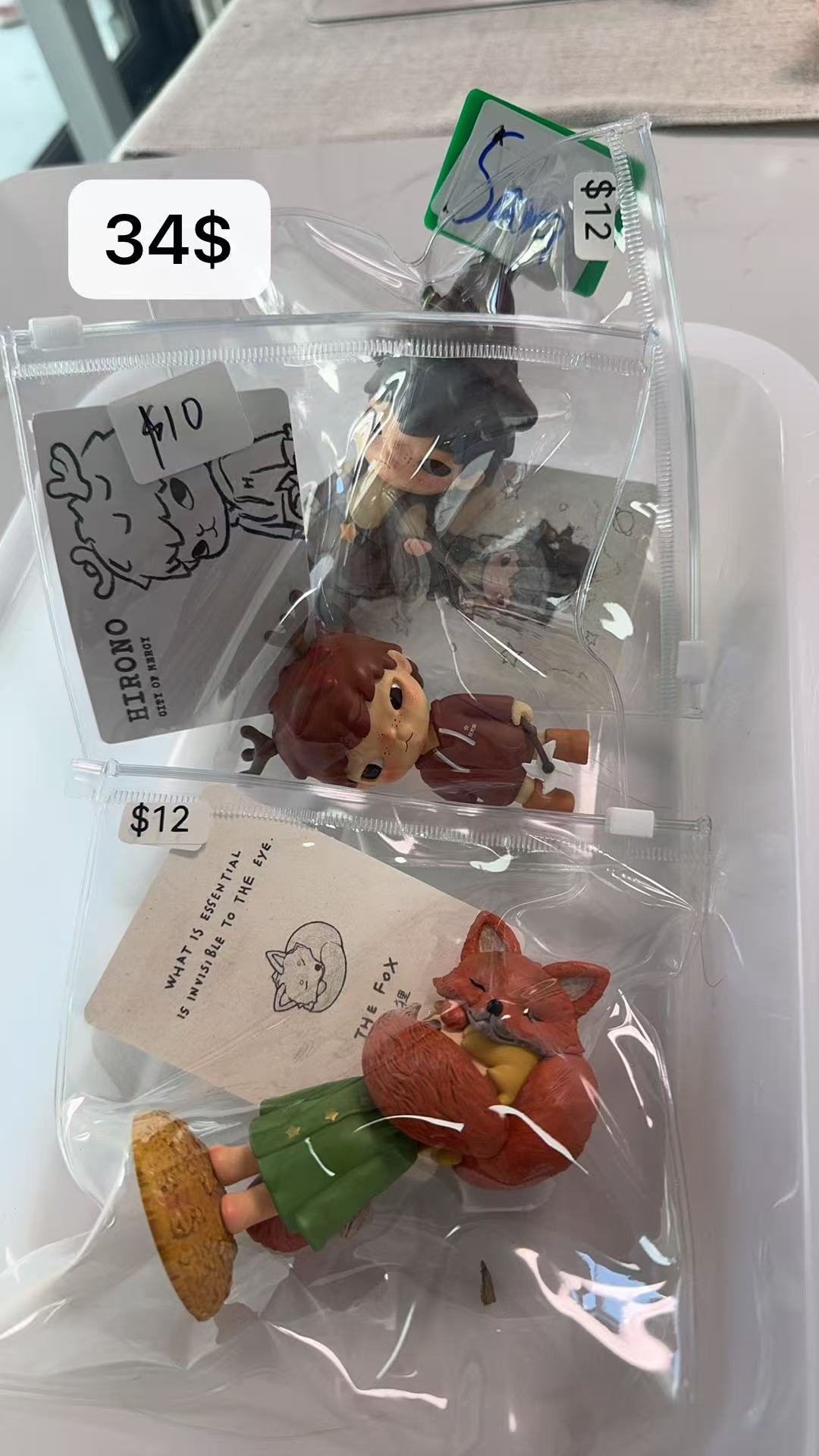 Only for Sarah Hillard