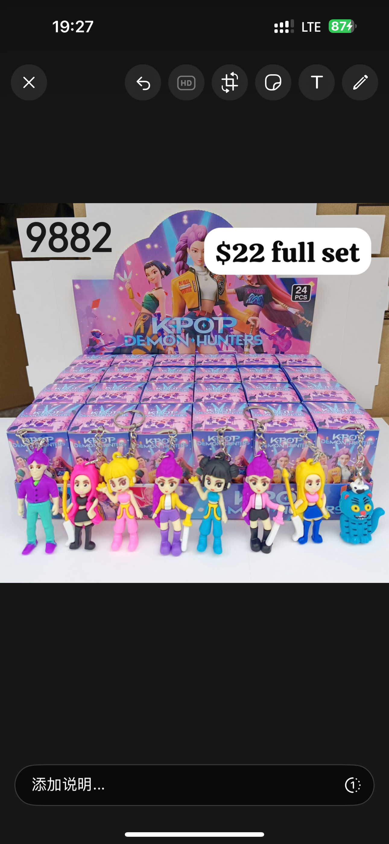 Only for Stephanie bancroft 10.6