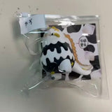 only for Datone（Bb88）