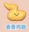 Oden cooking series