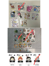 Only for bagcharm