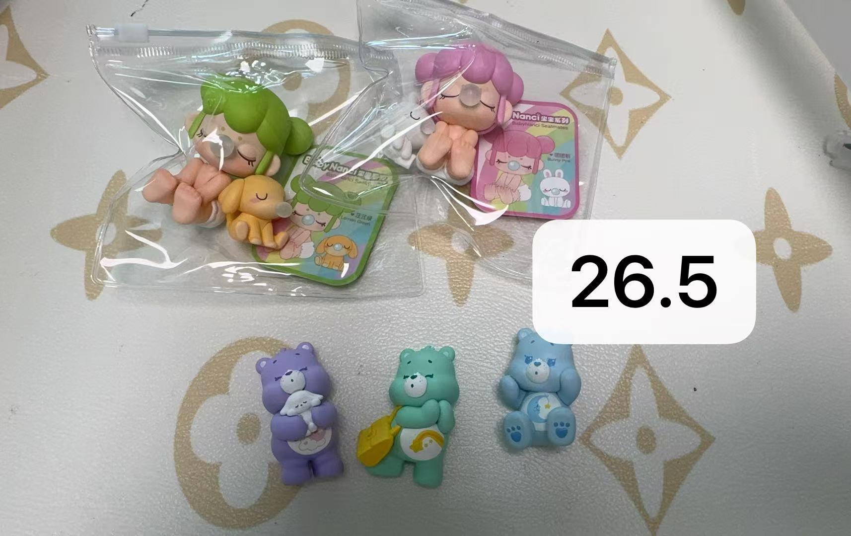 Only for Sarah Hillard