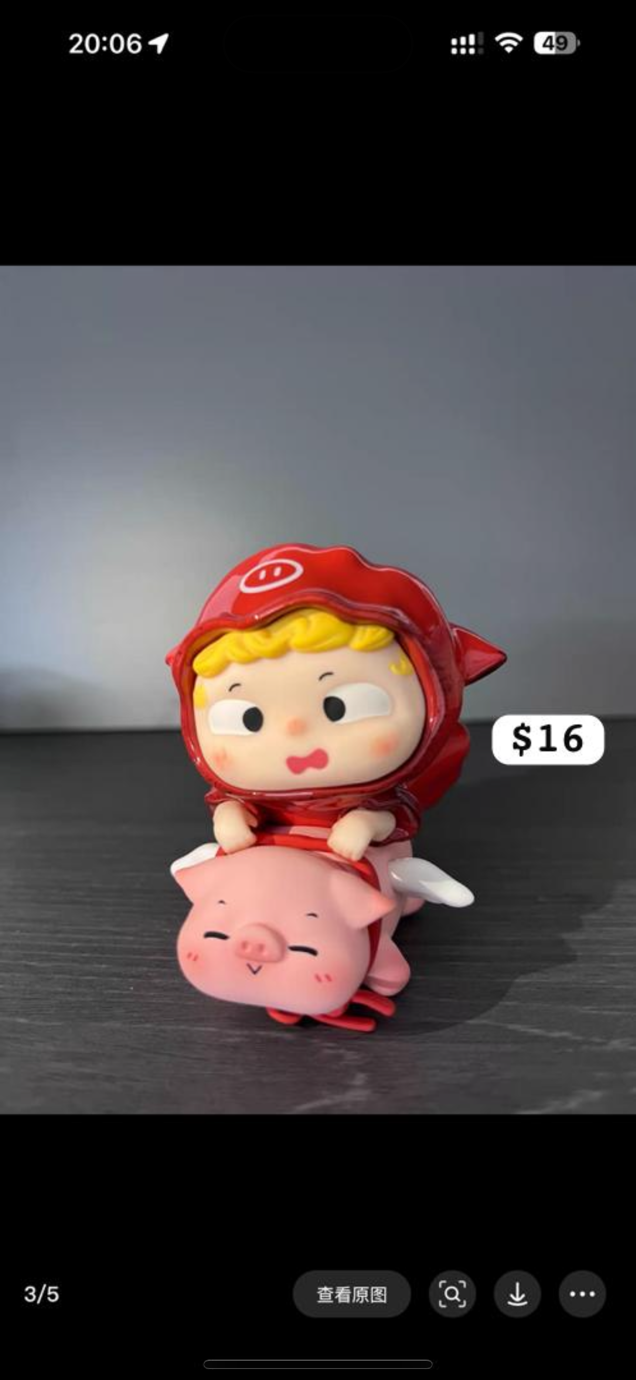 Only for Stephine Snooks 2.0