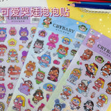 Crybaby stickers