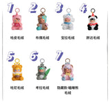 Teddy Planet Series Vinyl-Face Plush Dolls