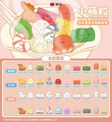 Meichai beans