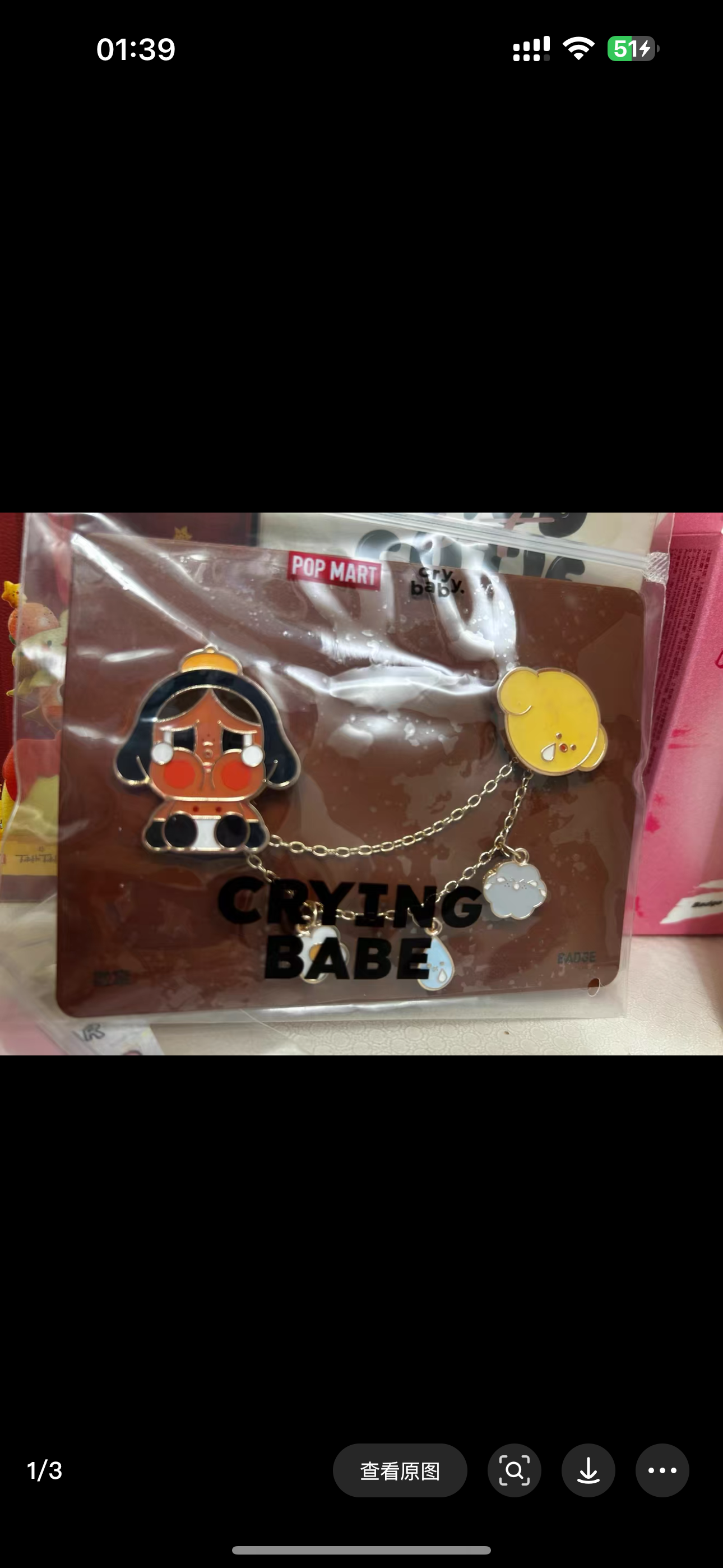 Crying baby Shang hai limited pins