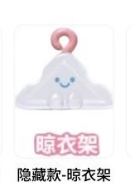 Meijiu bedroom series resin sprouting granules