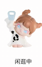 DORA on-hook daily mi grain series