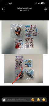 only for hcubetoys