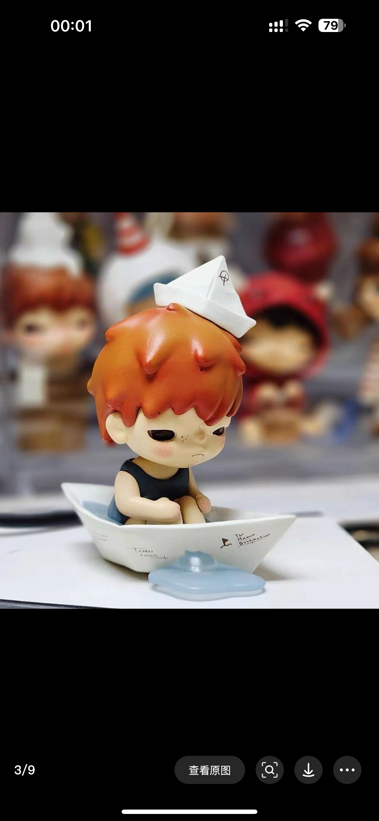 city of the mercy unoffical hirono