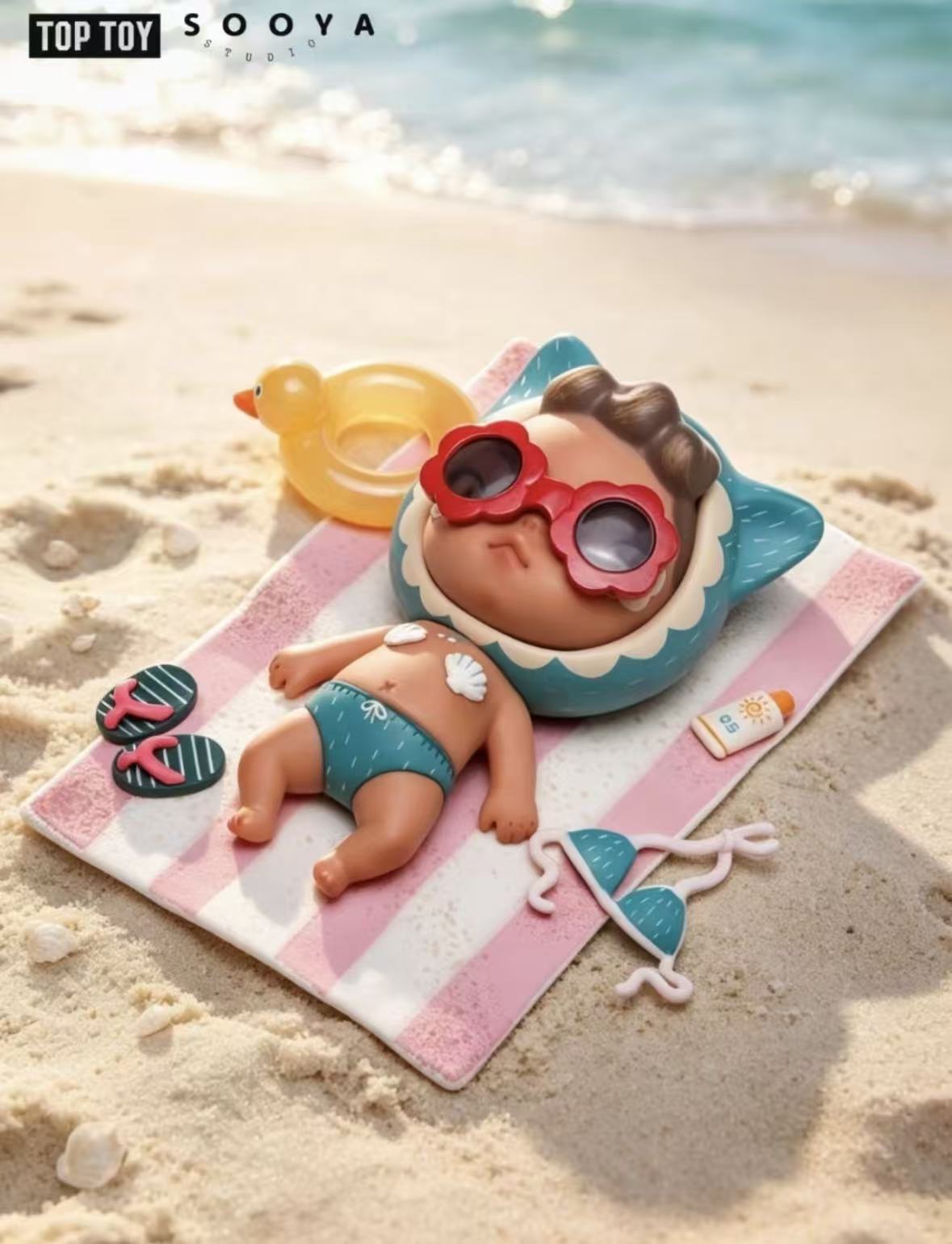 Sooya Beach Holiday Series