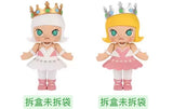 Only for twinmom