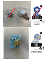 only for toki