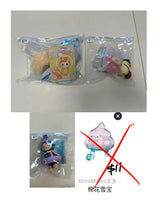 only for nangin