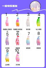 Banana boo Friends Series Trendy Toy Figures