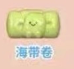 Oden cooking series