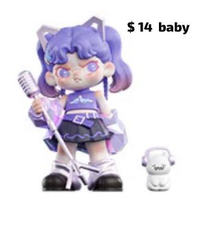 Only for  Garcia Gizzy